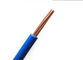 Il nylon del cavo isolato PVC del cavo elettrico ha inguainato THHN 0,75 il millimetro quadrato - 800 millimetri quadrati fornitore