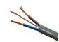 Cavo di rame flessibile del cavo elettrico dell'isolamento del PVC del conduttore per controllo del commutatore fornitore
