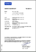 Porcellana Shanghai Shenghua Cable (Group) Co., Ltd. Certificazioni