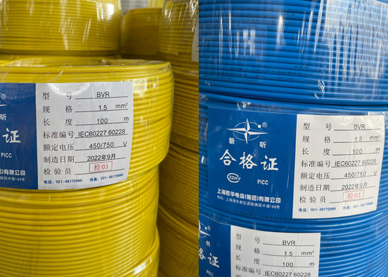 PVC tipo ST5 Involucro del cavo elettrico filo di rame 500v BV Sh Shenghua fornitore
